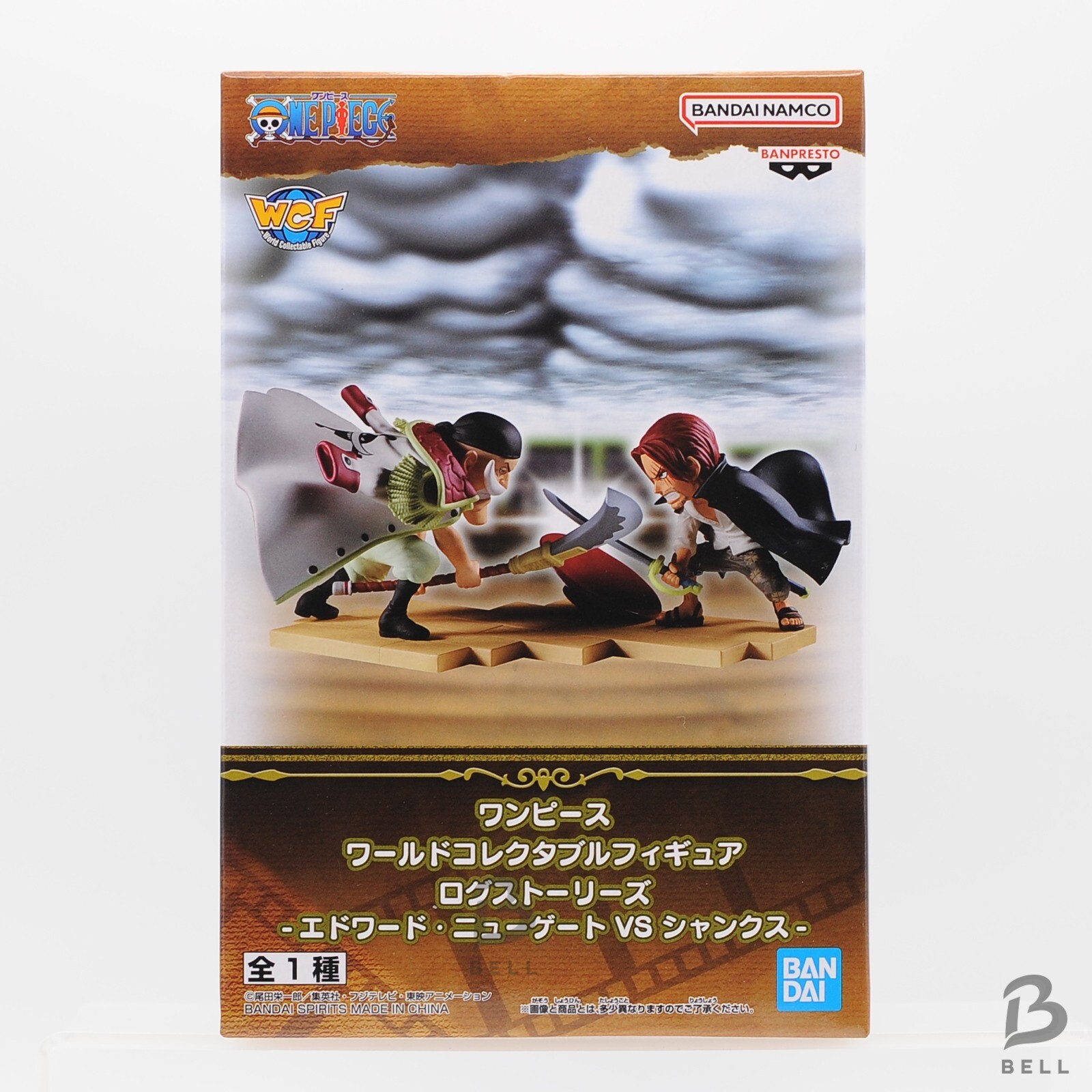 ワンピース WCF ログストーリーズ エドワード・ニューゲートVSシャンクス ワンピース ワールドコレクタブルフィギュア ログストーリーズ