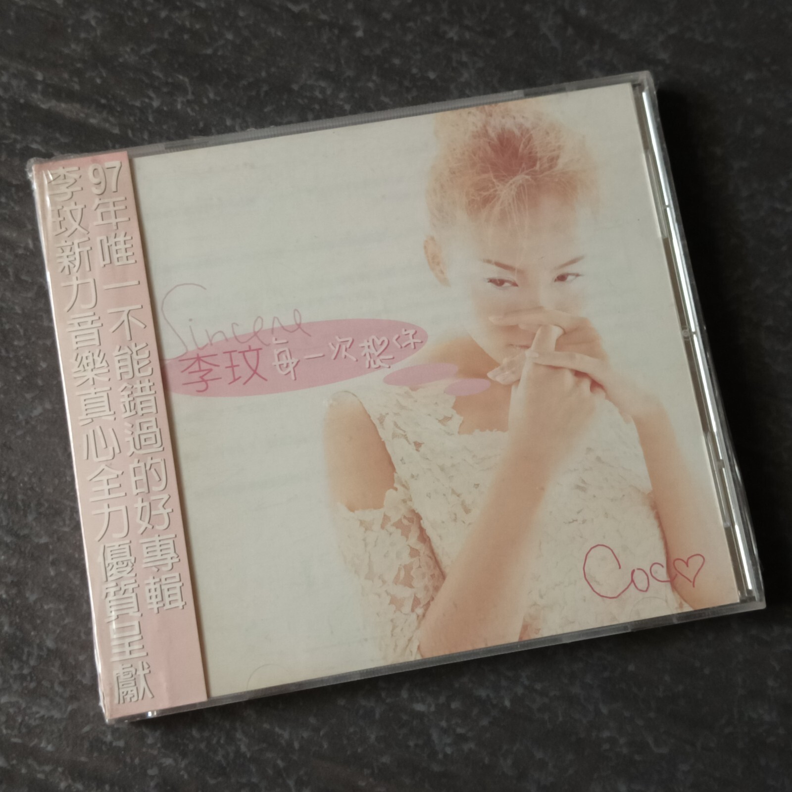 李玟 Coco Lee ココ・リー 每一次想你 香港盤 CD+VCD 新品未開封 李玟 Coco Lee ココ・リー 每一次想你 香港盤 CD+VCD 中古