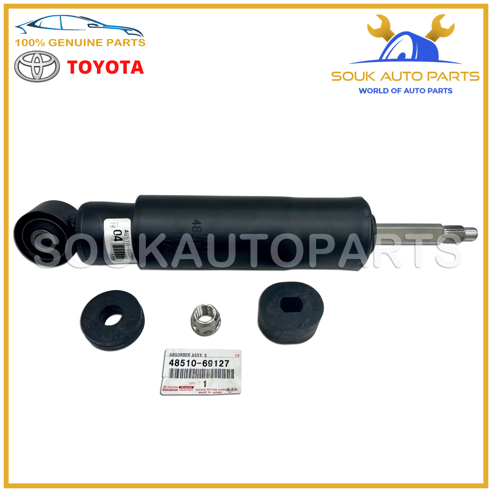 48510-69127 Genuine Toyota ABSORBER ASSY SHOCK FRONT RH/LH