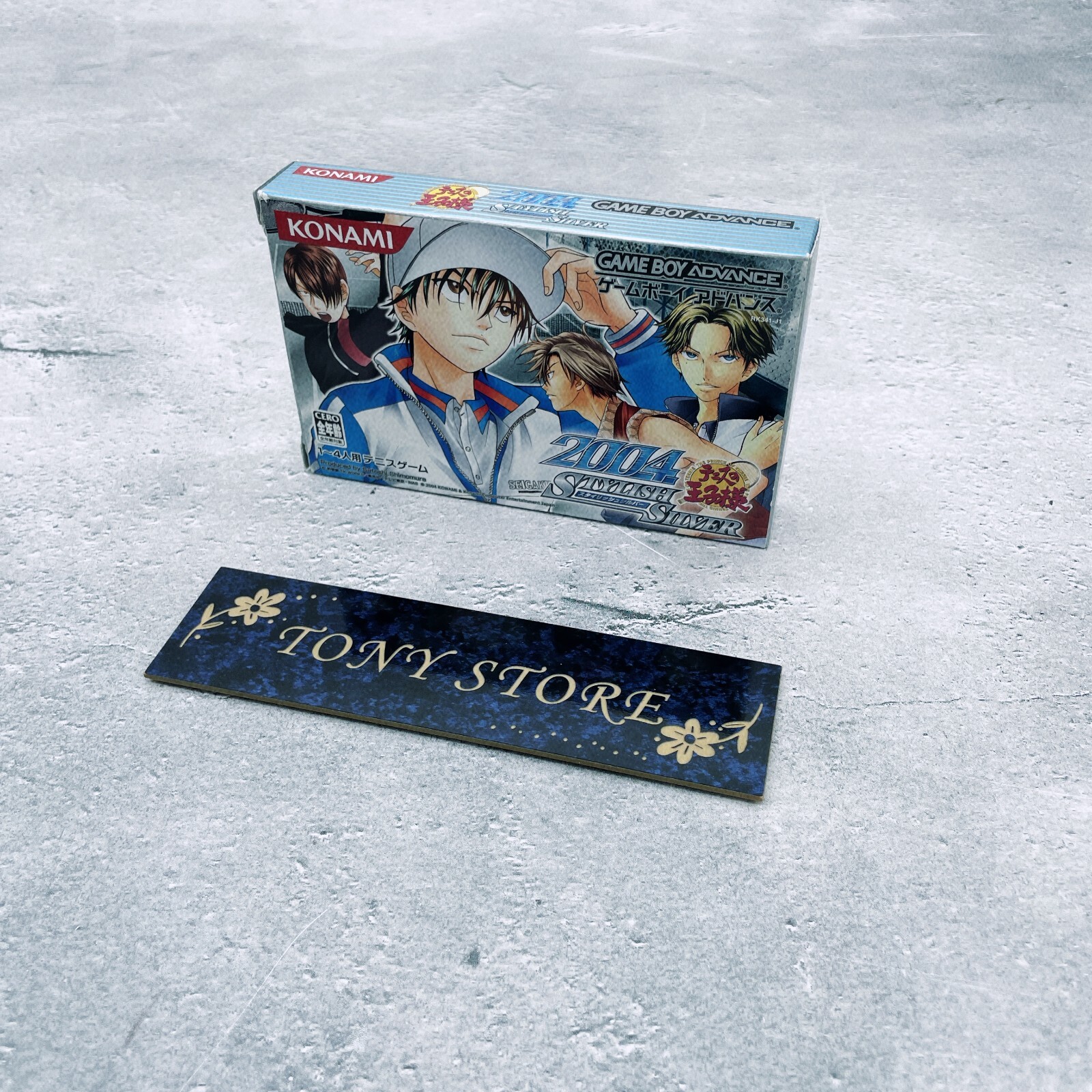 テニスの王子様2004 Stylish Silver cm3dmju $_57.JPG?set_id=880000500F