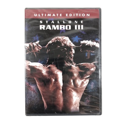 Rambo III (DVD, 2004, Ultimate Edition) New Sealed