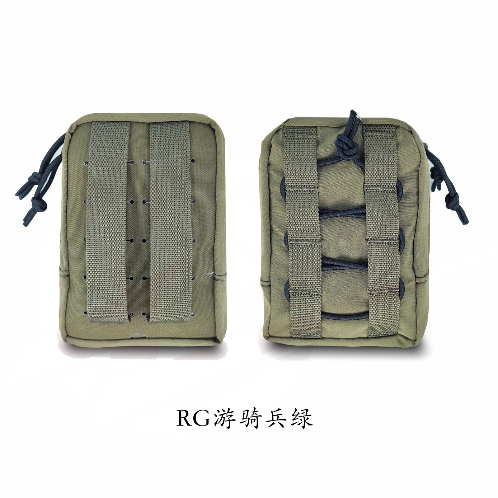 First Spear Small Vertical GP Pouch Tactical sundries package | eBay