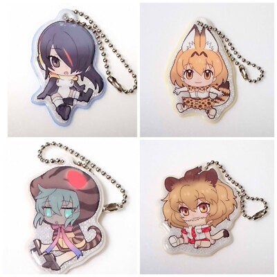 Kemono Friends Keychain Set of 4 Penguin Serval Tsuchinoko Lion Ballchain Charm