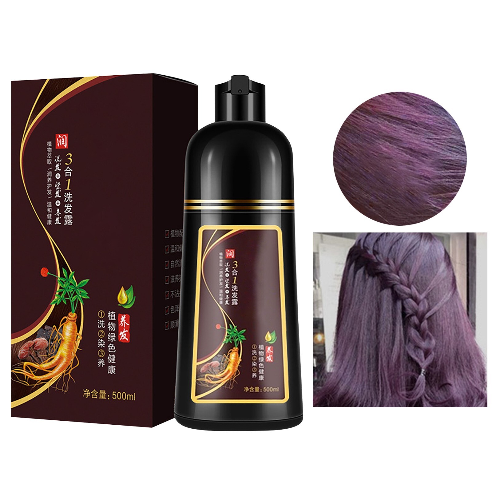Hair Dye Shampoo  Hair Dye Shampoo Instant Hair Color For Gray Hair Coverage 5