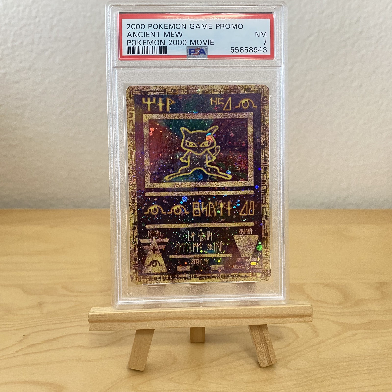 Ancient Mew Pokemon Movie Promo 2000 w/ SWIRL PSA 7 Near Mint | eBay