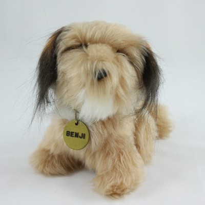 benji stuffed animal dog