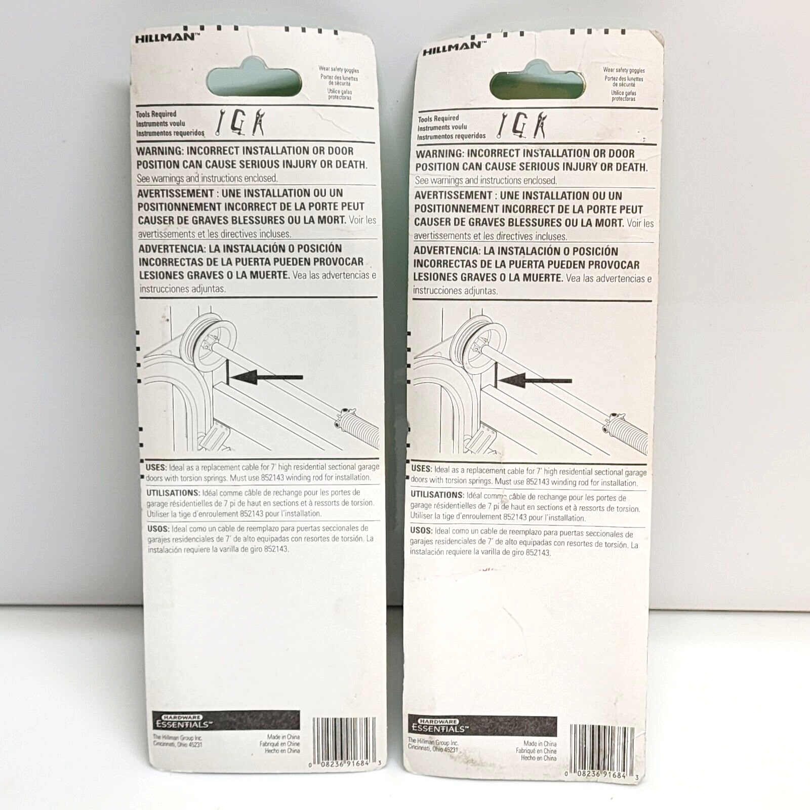 Two (2x) Hillman 852128 1/8" x 8'8" Torsion Spring Lift Cables Garage cable New!