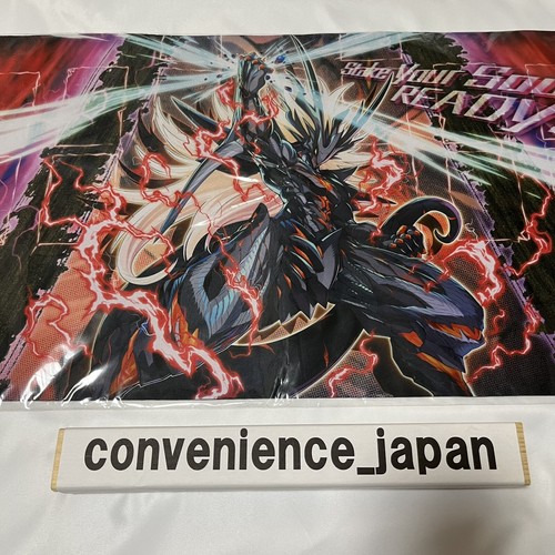 遊戯王 公式 プレイマット トップ1000 RANKED COSSY 赤 開封済 遊戯王