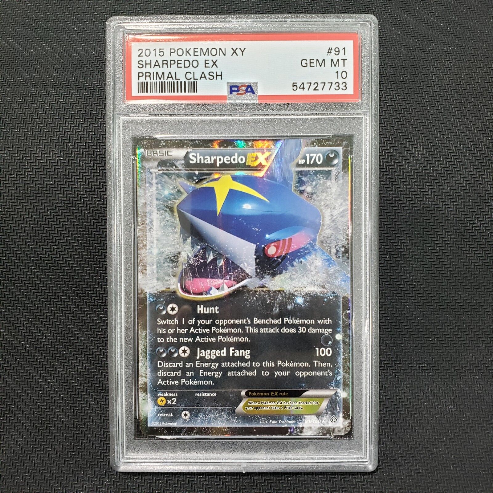 2015 Pokemon: SHARPEDO EX 91/160 - Holo [XY Primal Clash 2015 Pokemon: SHARPEDO EX 91/160 - Holo [XY Primal Clash