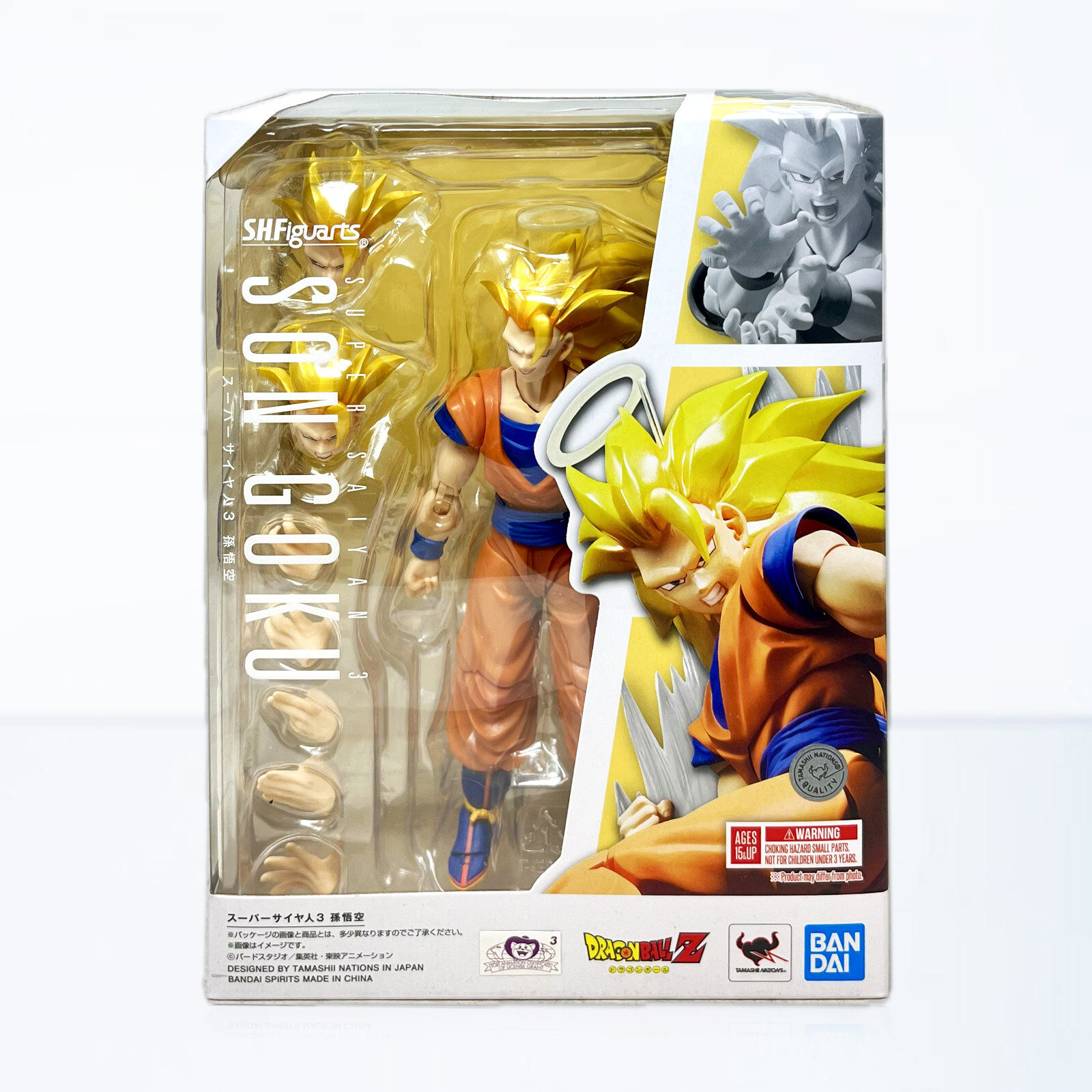 コミック・アニメ BANDAI SHFiguarts SON GOKU Dragonball GT 5 Inch Action Figure S.H. Figuarts - Son Goku