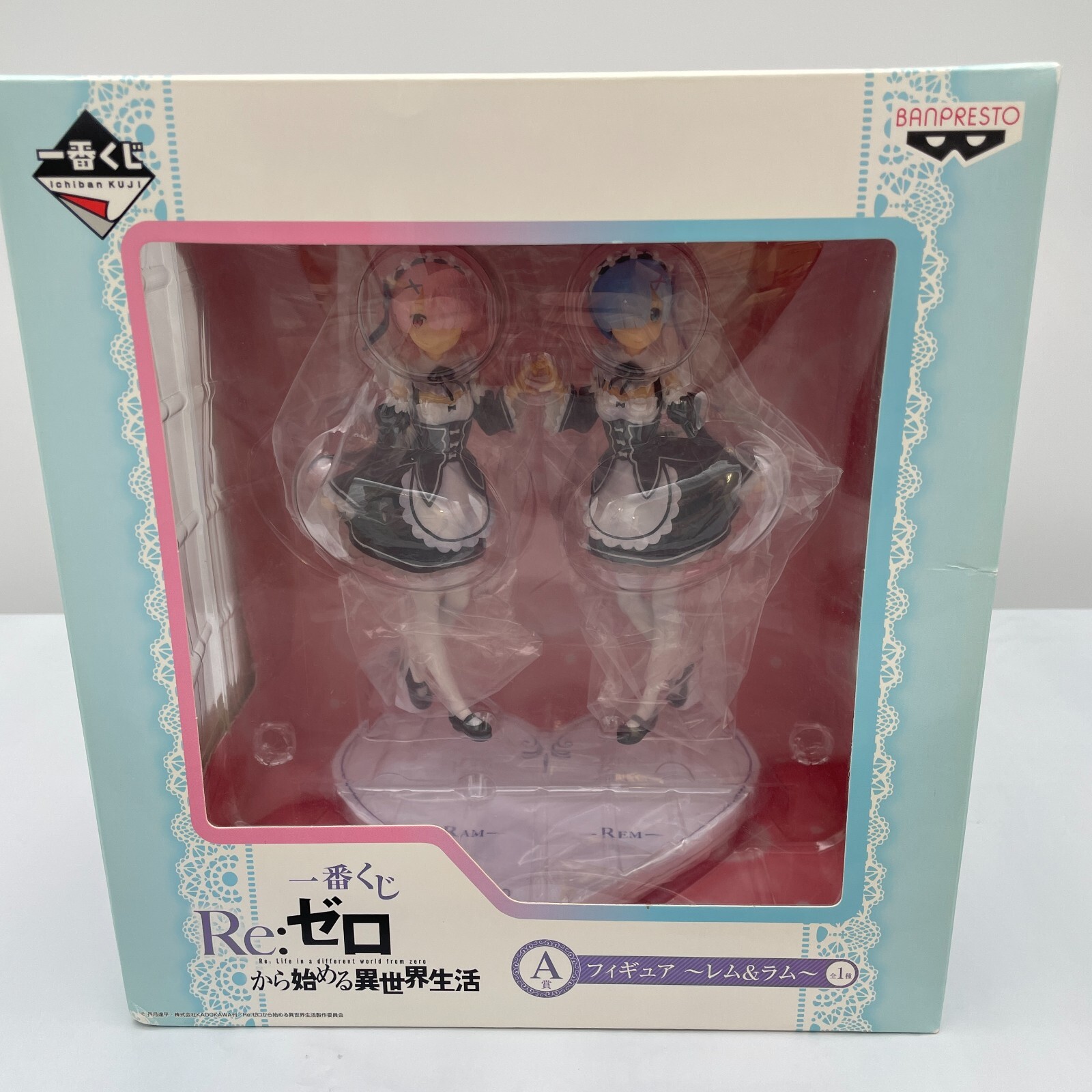 Re: Zero REM And RAM Happy Birthday Figure Ichiban Kuji