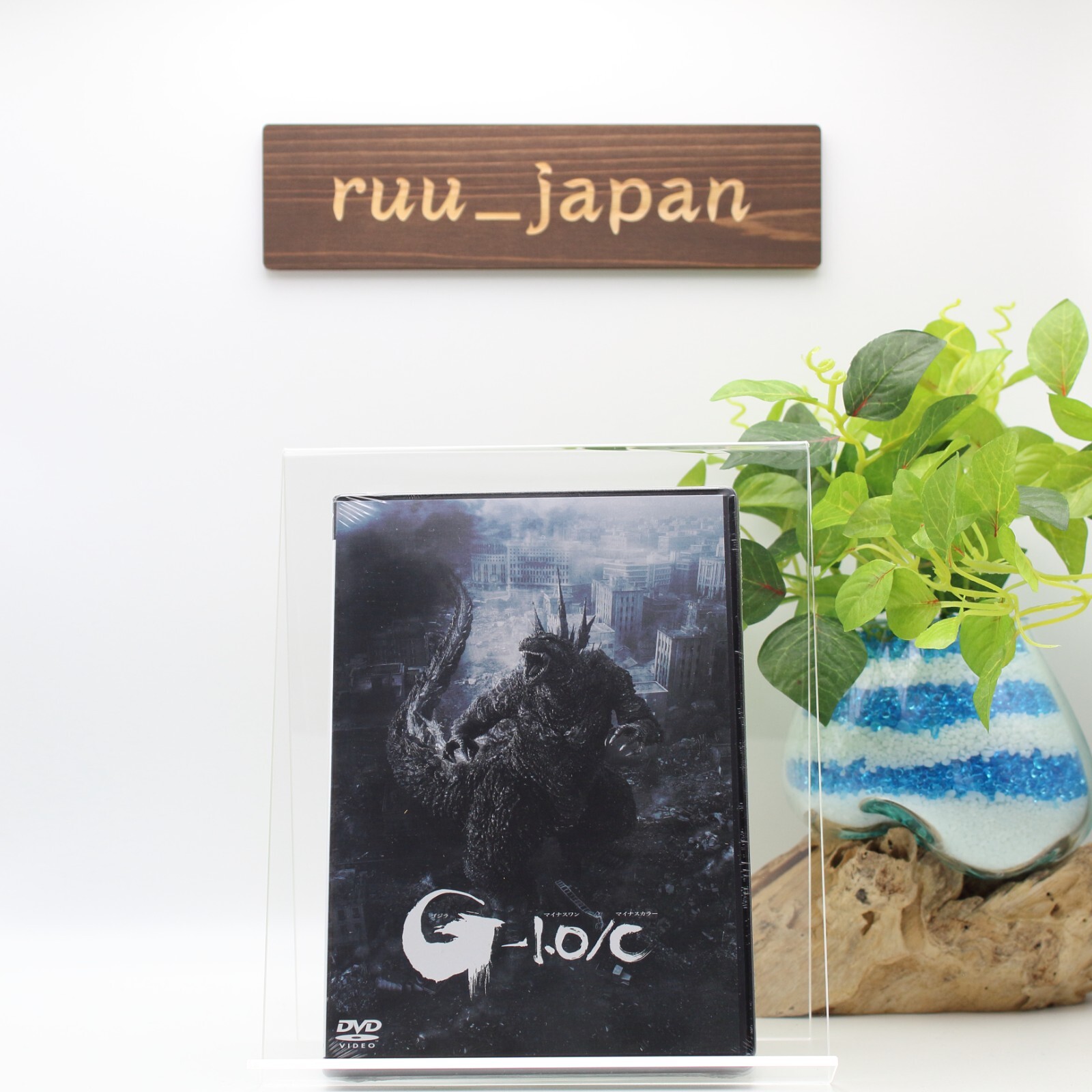 Godzilla Minus One/Minus Color -1.0/C DVD Japan TDV-34172D New | eBay