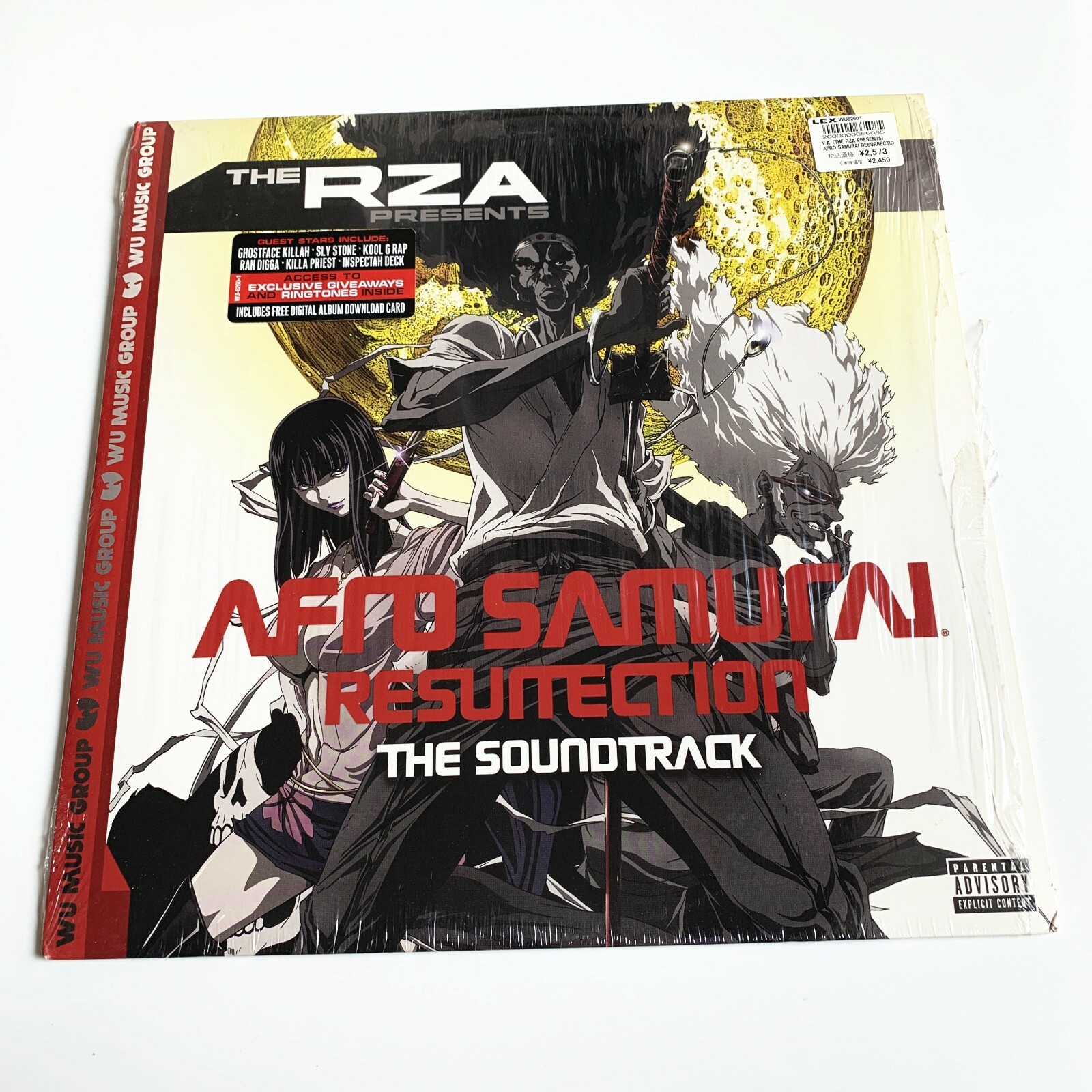 RZA – Afro Samurai アナログレコード LP RZA - Afro Samurai (2xLP soundtrack) 2007 Wu-Tang Clan OST