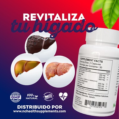 Clean LIVER, Detox COLON 1600mg Milk Thistle +artichoke +aloe vera+ papaya USA