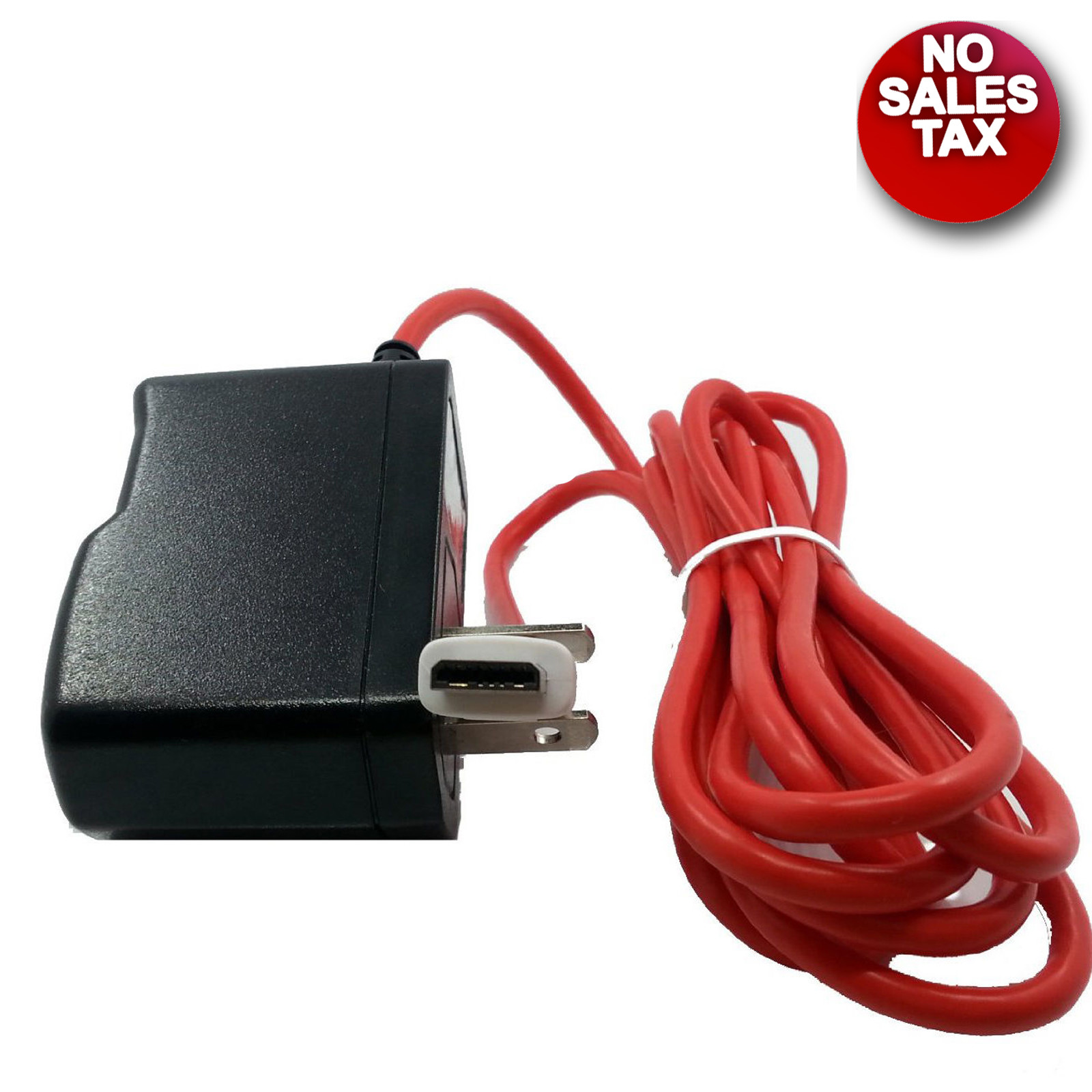 JR XD CHARGER Cord USB Adapter Power Tablet DREAMTAB AC DC 6 Feet 2 - 1600x1600 - jpeg Nabi Xd Charger