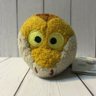 Disney Tsum Tsum Mini Plush 3.5'' Jungle Book Kaa Snake *US SELLER* NWT