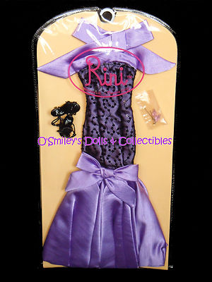 EVENING IN PARIS GOWN & Accessories Horsman 14'' RINI Doll FASHION_18608_NRFB