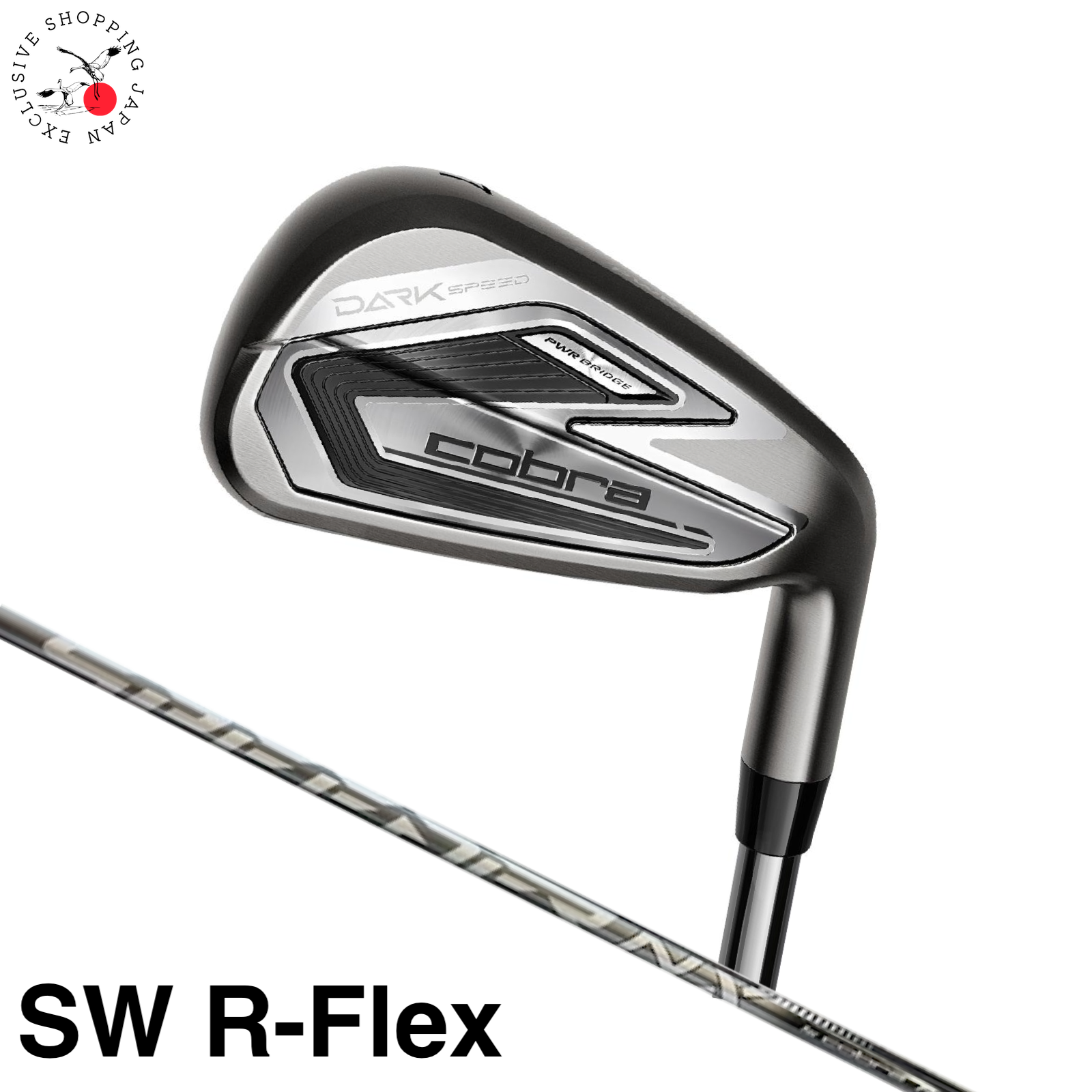 クラブ COBRA DARKSPEED 5I FLEX:S COBRA Darkspeed Iron Wedge SW R-Flex SPEEDER NX Silver