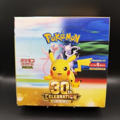 MEGA 30th Celebration Box M6a Pokemon Card 2026 Japanese No shrink Unopened Box