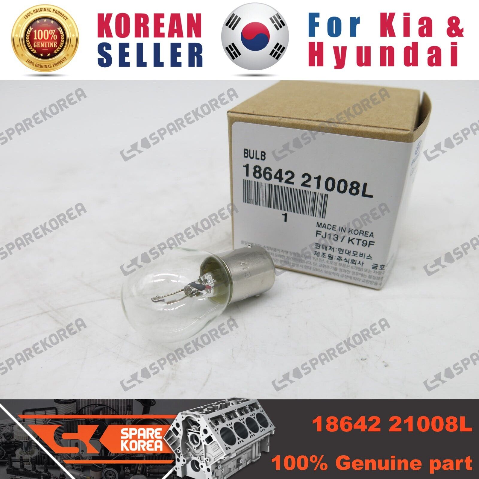 Genuine/OEM 1864221008L BULB for Hyundai Max Cruise 13 | eBay Genuine/OEM 1864221008L BULB for Hyundai Max Cruise 13 | eBay