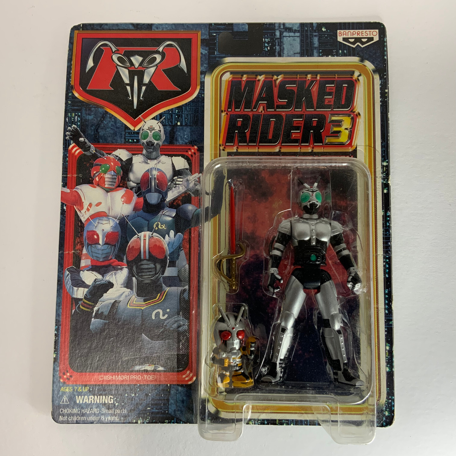 BANPRESTO - マスクドライダー3  フィギュア Amazon | 仮面ライダーZX 仮面ライダーZX マスクドライダー3