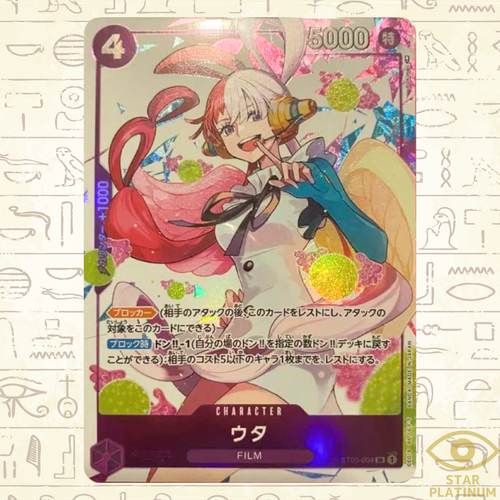 $_12.PNG?set_id=880000500F