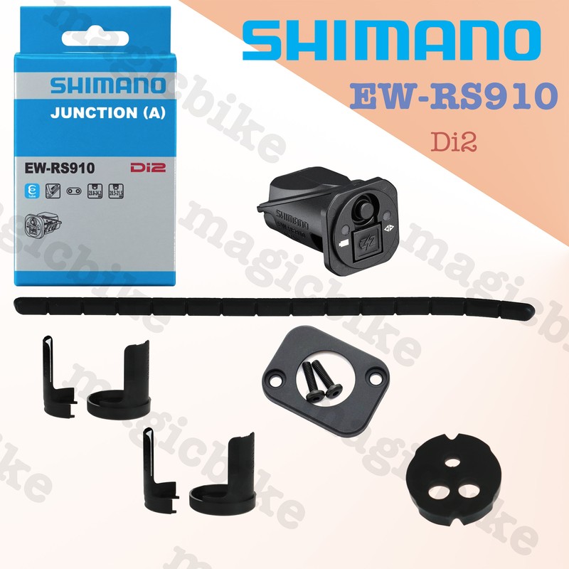 SHIMANO シマノ EW-RS910 Di2 Amazon.com : SHIMANO EW-RS910 E-Tube Di2 Frame or bar Plug