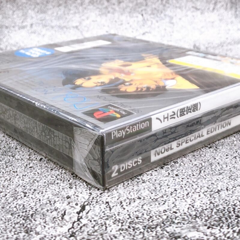 Playstation Noel Not Digital Special Edition PS1 Japan Sony Playstation Noel Not Digital Special Edition PS1 Japan Sony