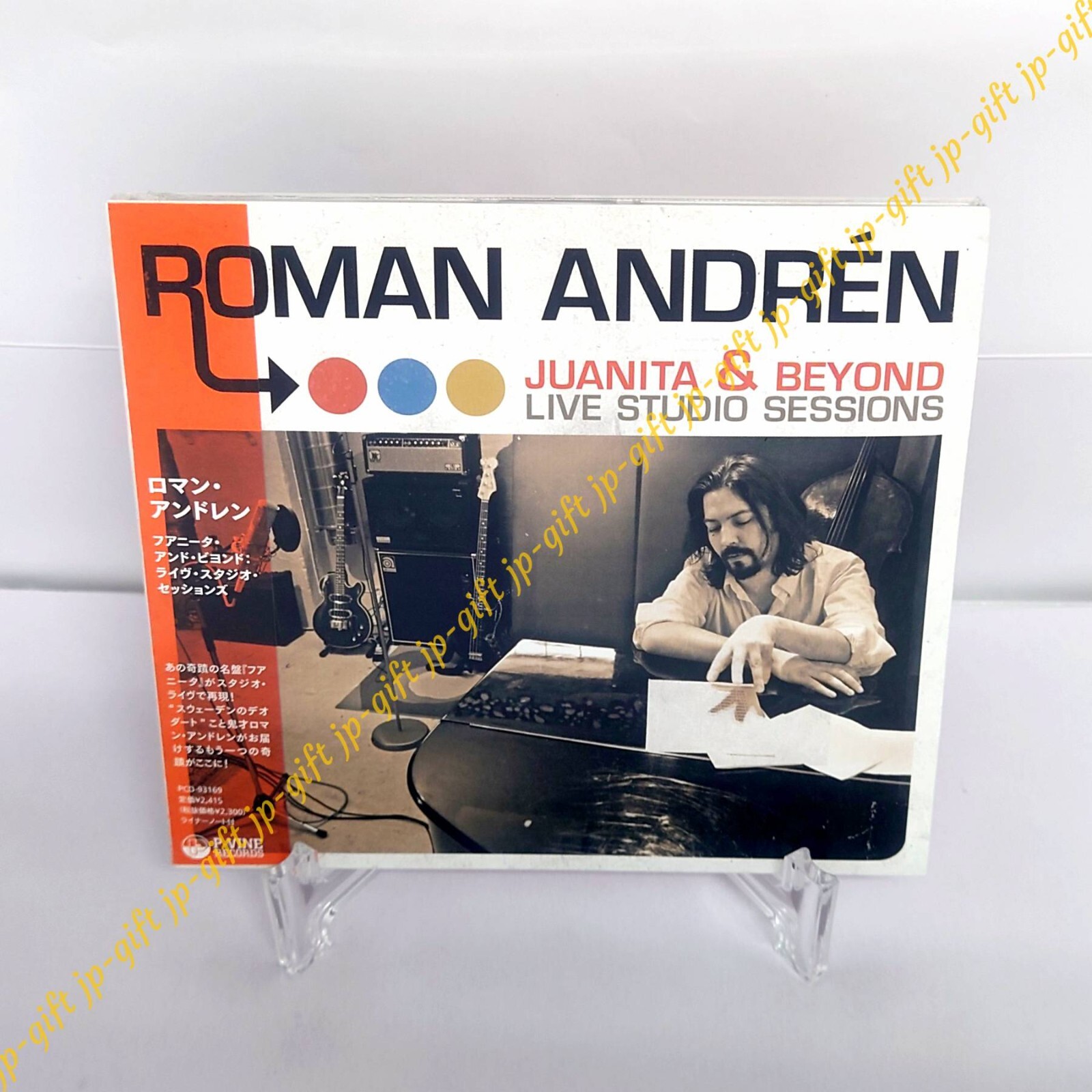Roman Andren Juanita and Beyond: Live Studio Sessions Japan