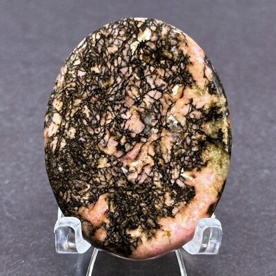 Worry Stone - ADHD Pro Tools for Grounding - Rhodonite