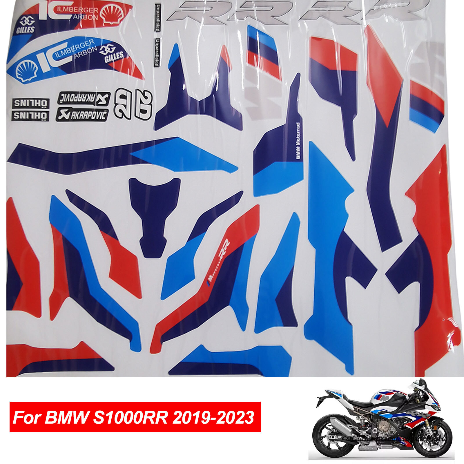 S1000rr 2019-2023 Mパッケージシート For BMW S1000RR M1000RR 2019 2020 2021 2022 Body Fairing
