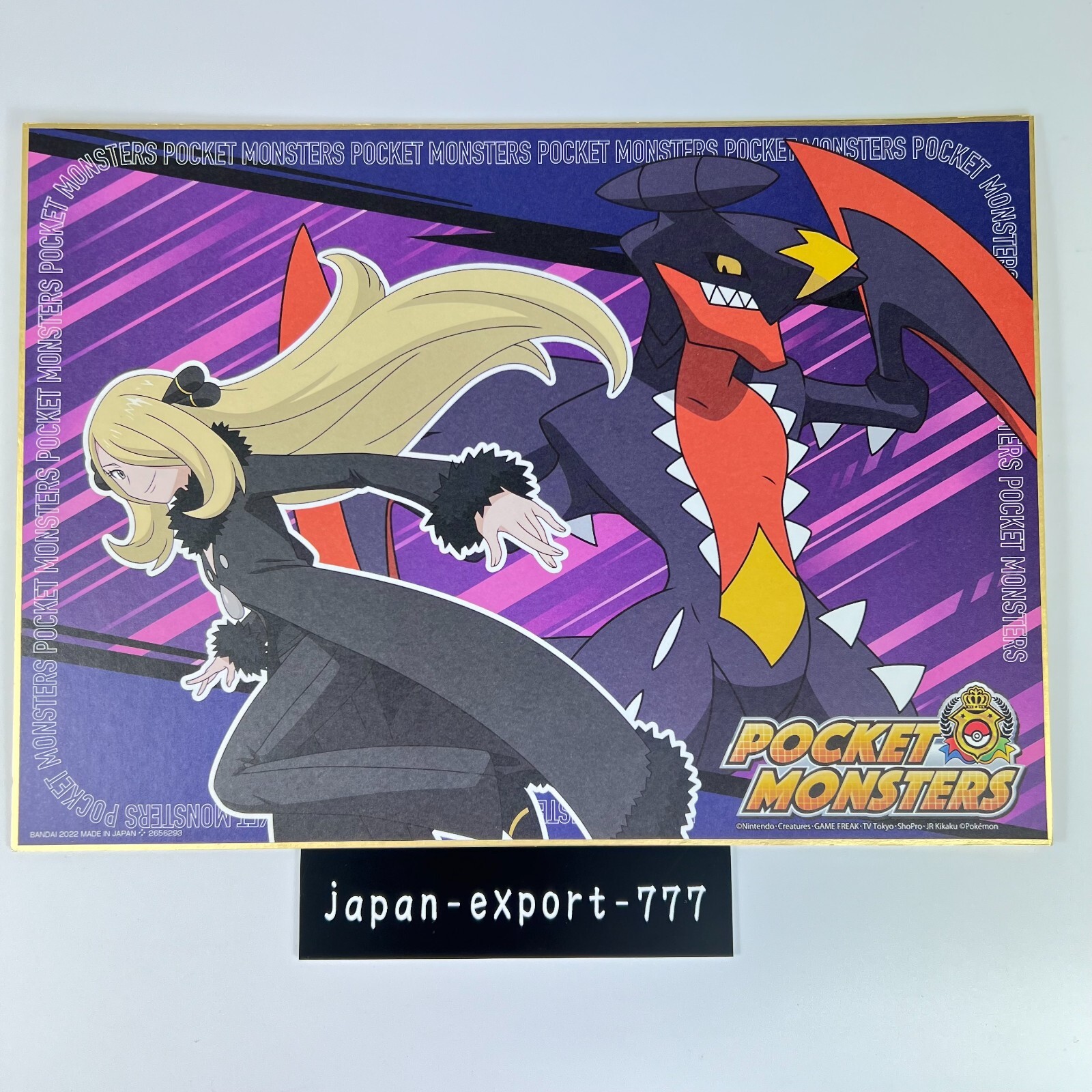 Pokemon Big Shikishi Art CardBoard Print Cynthia Garchomp