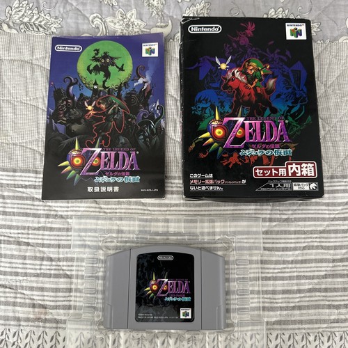 The Legend of Zelda【中古・N64北米版】 $_57.JPG?set_id=880000500F