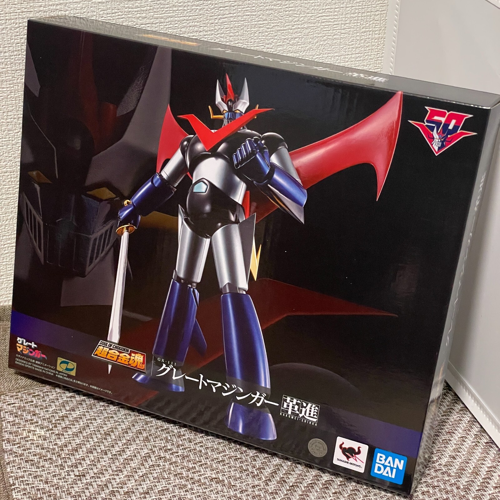 TAMASHII NATIONS Soul of Chogokin GX-111 Great Mazinger