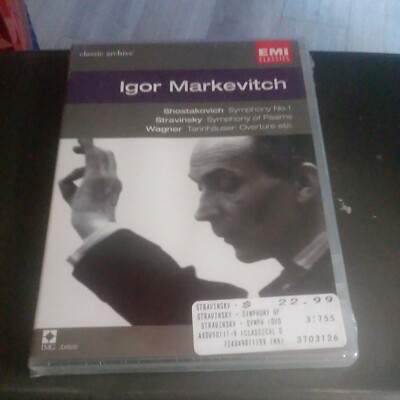 Igor Markevitch - Wagner: Tannhauser Overture (DVD, 2003) BRAND NEW SEALED