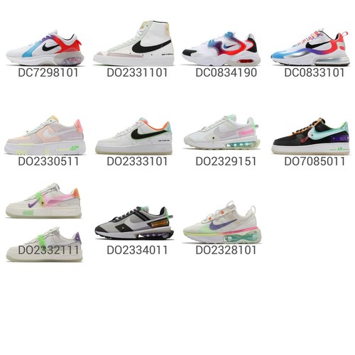 

Nike Have A Good Game Pack 2020/2021/мужчины/женщины, повседневный образ жизни, выбор 1, Multicolor, Wmns Air Max Pre-day
