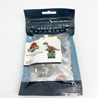 JURASSIC PARK The Ride T-REX nanoblock KAWADA UNIVERSAL STUDIOS JAPAN WORLD