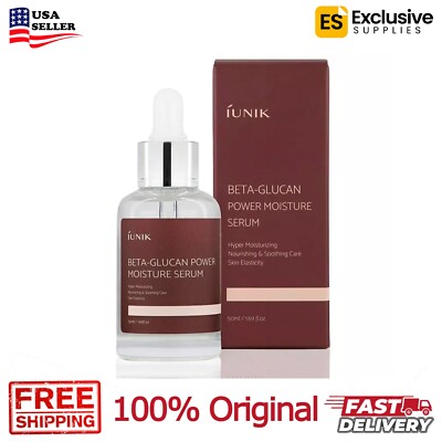 FREE SHIPPING - iUNIK, Beta-Glucan Power Moisture Serum, 1.71 fl oz (50 ml)