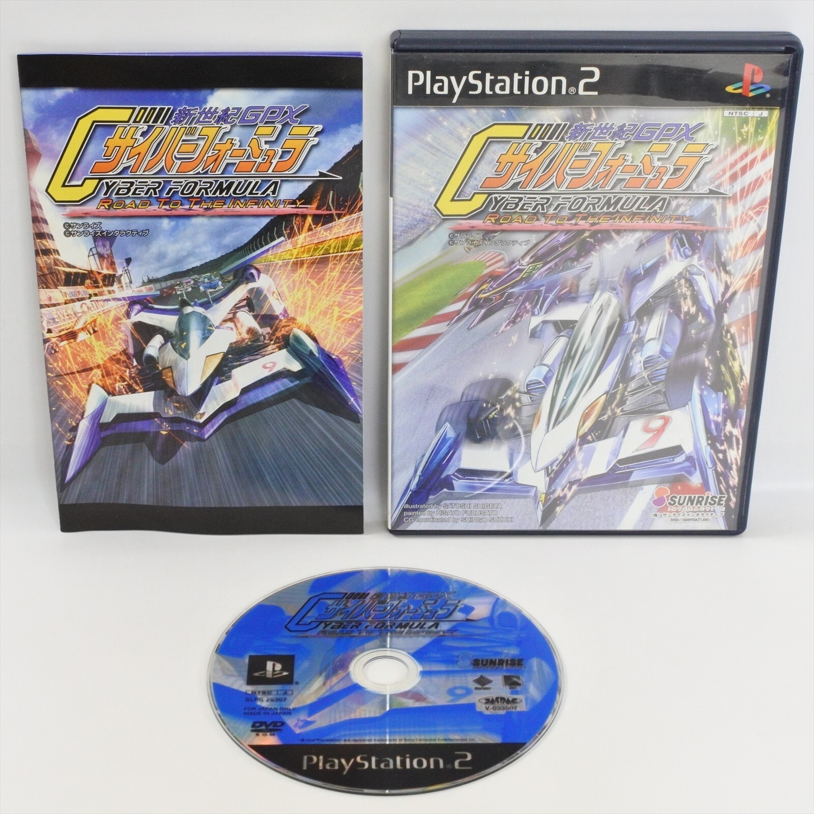 CYBER FORMULA Road To The Infinity PS2 Playstation 2 For JP