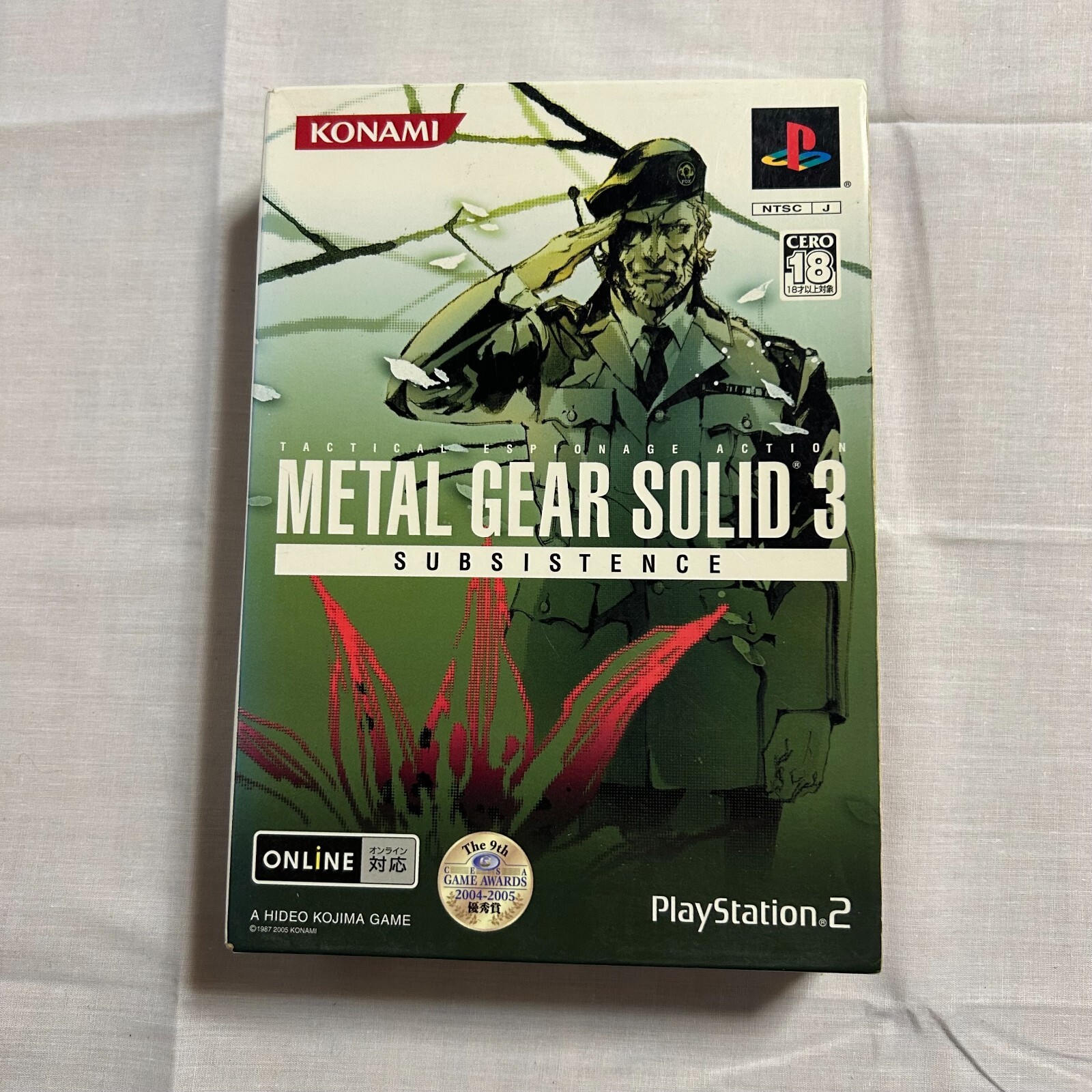 PS2 Metal Gear Solid 3 Subsistence Limited Edition Play