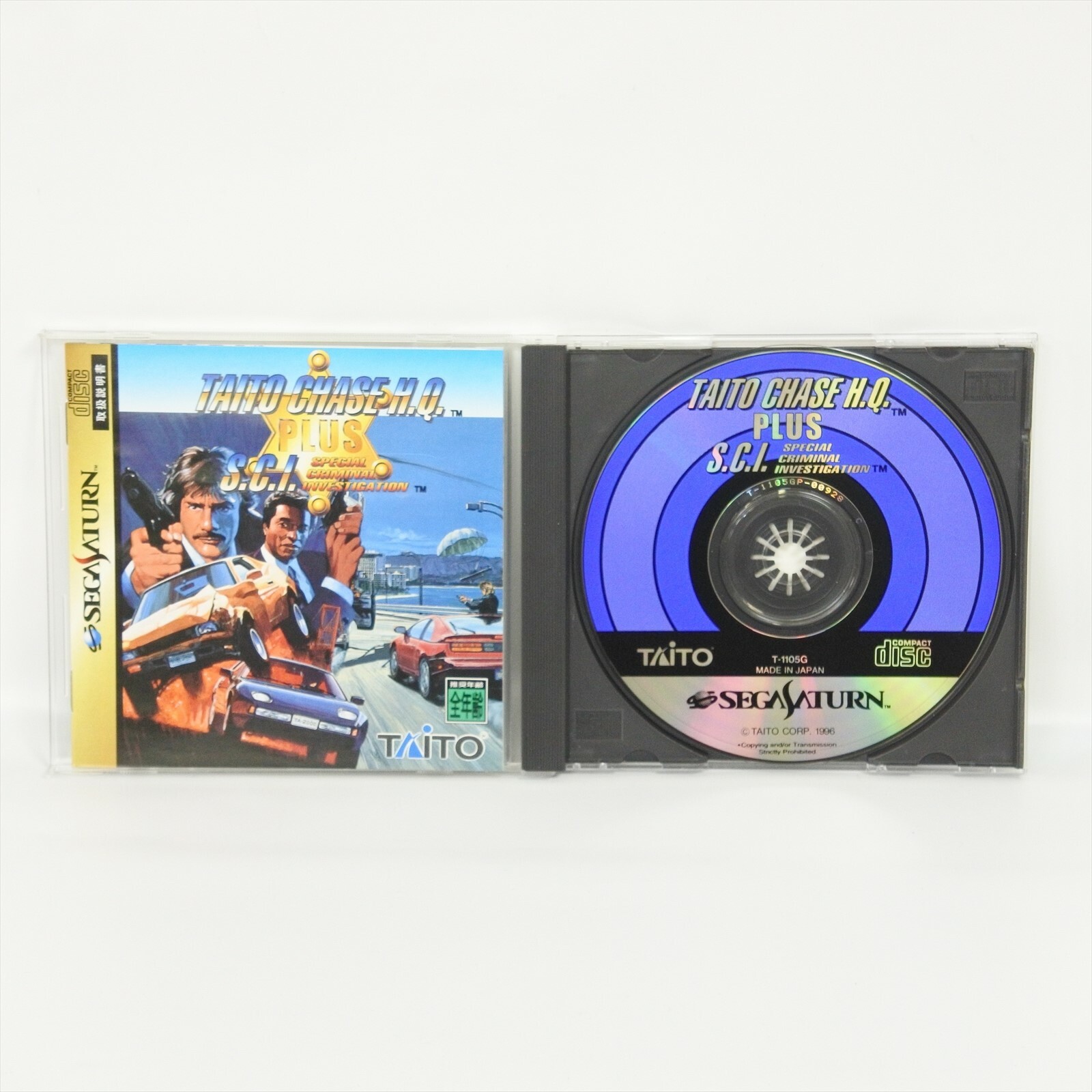 「タイトーチェイスH.Q.プラスS.C.I」 Amazon.co.jp: タイトーチェイスH.QプラスS.C.I : Video Games