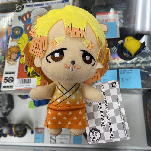 Official TANUKI TANJIRO Demon Slayer Tomonui Dangler Plush Banpresto (Series 4)
