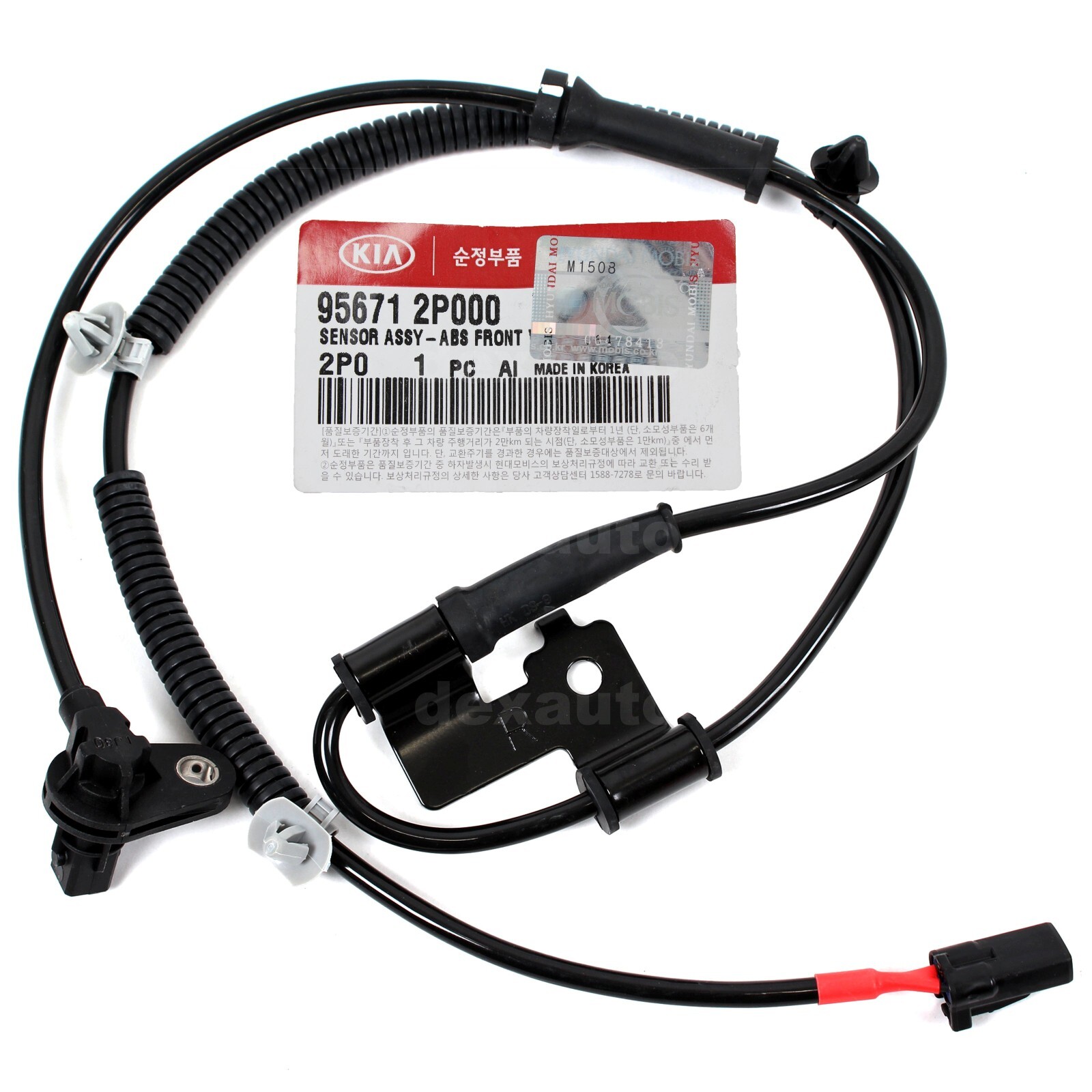 【韓国OEM】 Angular One 15P エボナイト Amazon.com: A-Premium ABS Wheel Speed Sensor Compatible with