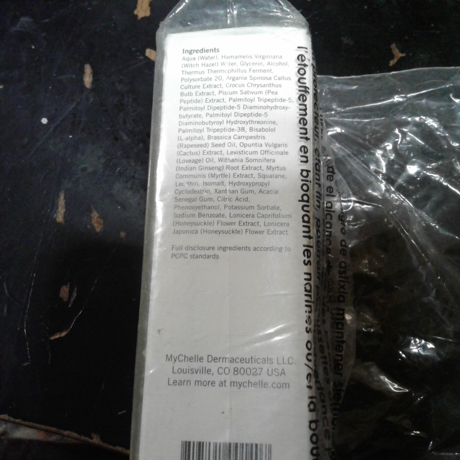 Brand New MyChelle Peptide & Anti Wrinkle Serum 1 oz