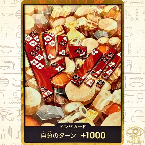 DON !! Card Kozuki Oden gold Japanese ONE PIECE Card THE DON !! Card Kozuki Oden gold Japanese ONE PIECE Card THE