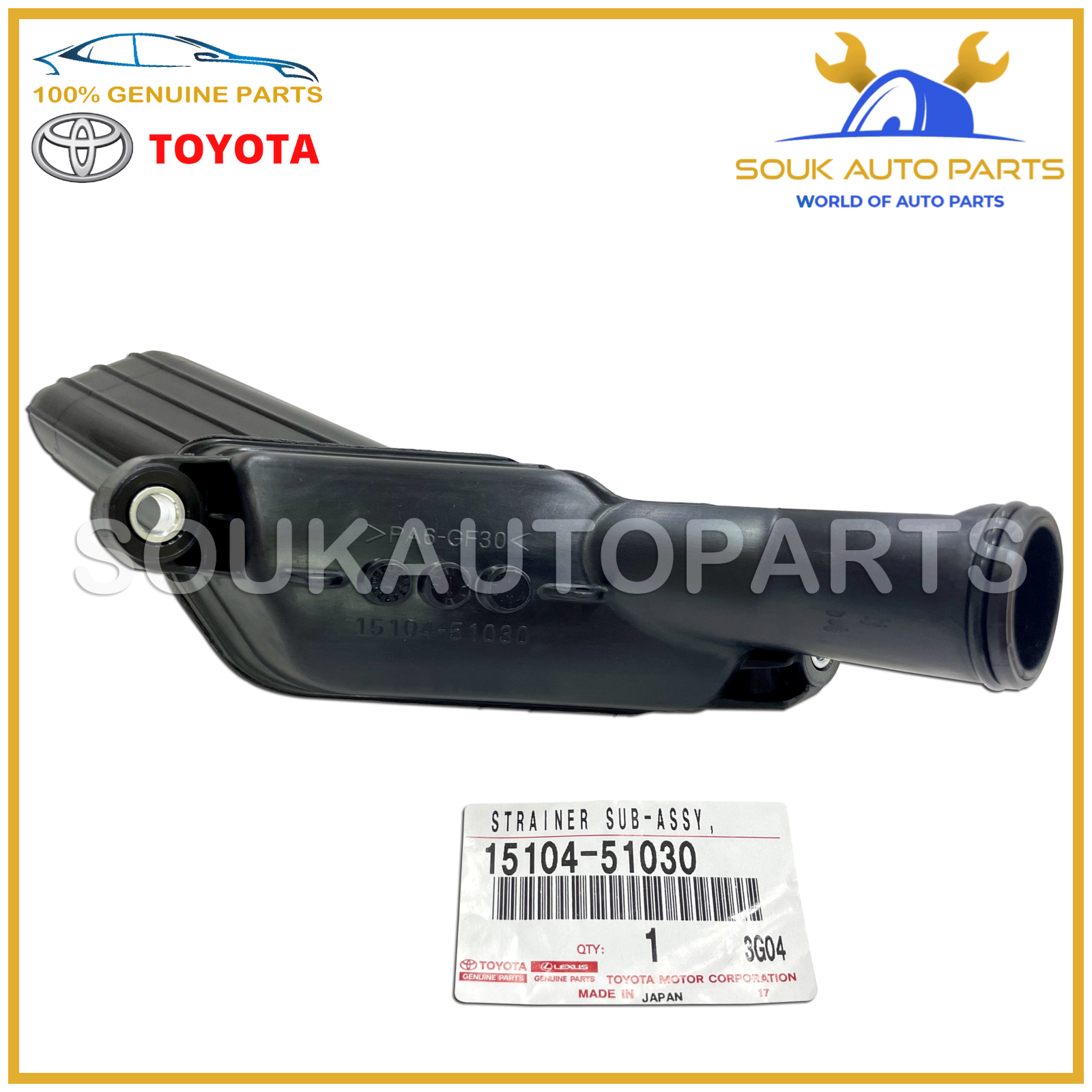 15104-51030 Genuine Toyota STRAINER SUB-ASSY, OIL 1510451030