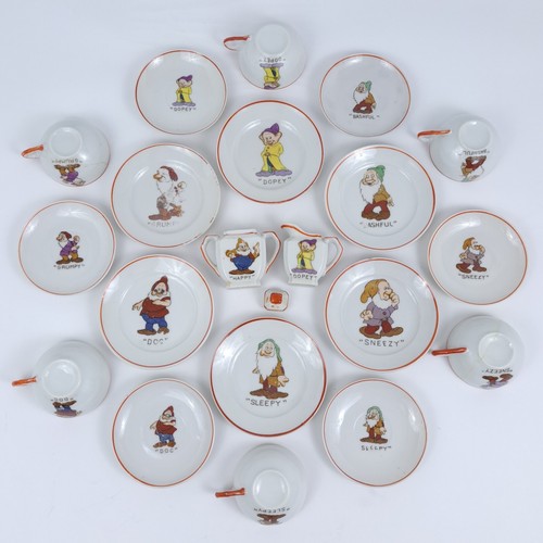 TEAS FOR TWO ディズニー $_12.JPG?set_id=880000500F