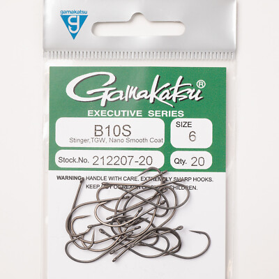 Gamakatsu Tournament Grade B10S Stinger Hooks - All Sizes - Free Shipping Option