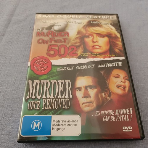 Murder On Flight 502 / Murder Once Removed (DVD) Region All