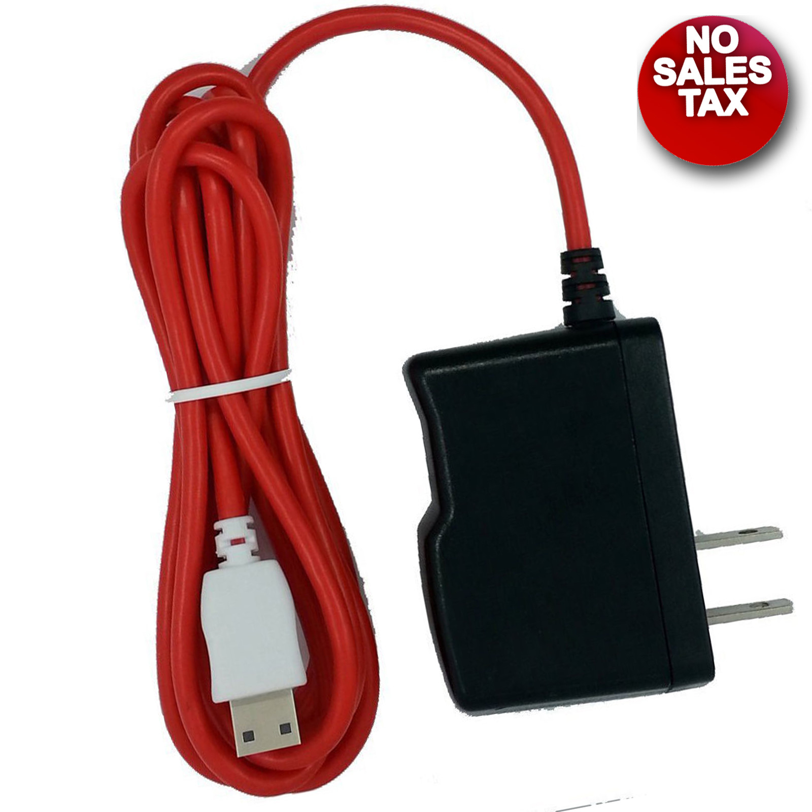 JR XD CHARGER Cord USB Adapter Power Tablet DREAMTAB AC DC 6 Feet 2 - 1600x1600 - jpeg Nabi Xd Charger